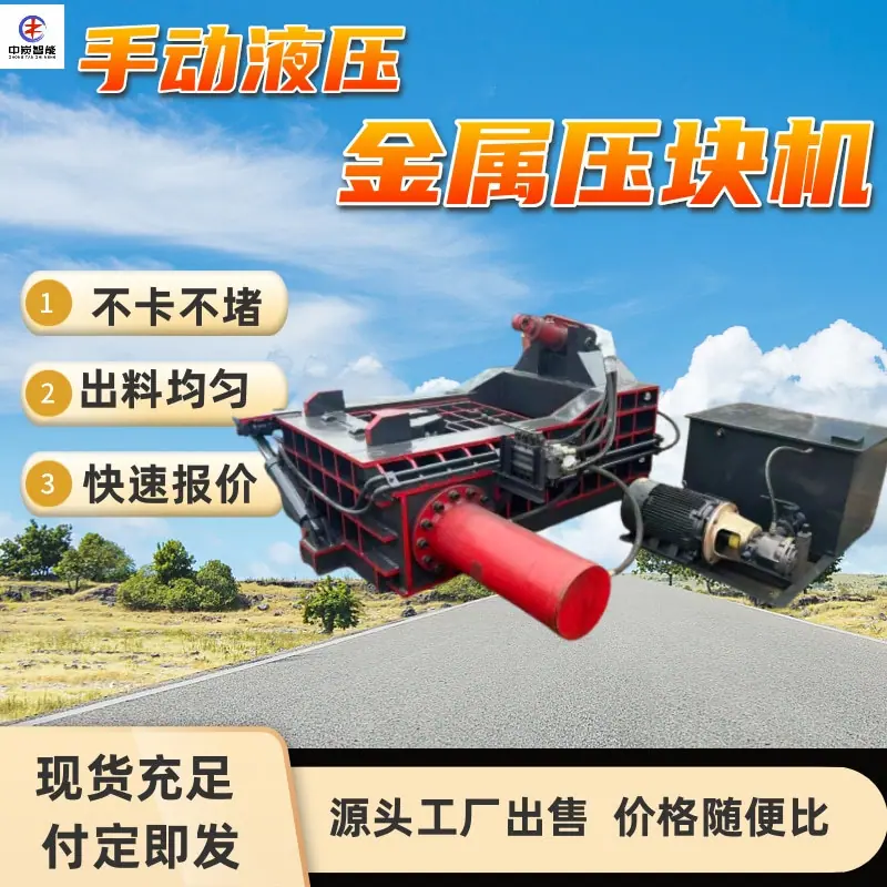 图片 (12)