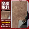 Chapa de Piedra Suave, Paneles Decorativos de Travertino, Piedra de Lujo, Pared de Fondo de Mármol, Piedra Flexible de Imitación, Piedra Tejida de Cáñamo con Estrella y Luna, Pu
