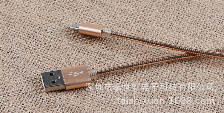 金属弹簧数据线13.jpg