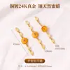 Accesorios de cuentas espaciadoras de ámbar natural de cobre chapado en oro de 24k para pulseras DIY, collares, cuentas pequeñas y pulseras decorativas con cuentas