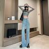 Jeans Transfronteiriço Europeu e Americano para Comércio Exterior, com Fenda Lateral Macia, para Mulheres, Solto, Reto, Confortável, Ajustável, Caimento Fluido, Calça Reta Slim