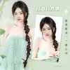 Trenzas Retorcidas para Mujeres, Nuevas Trenzas de Cola de Caballo Estilo Chino, Trenzas Retorcidas Largas, Coletas Falsas TrenzadasProcesamiento Personalizado
