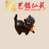 Estatueta de Gato em Sândalo Verde e Ébano Preto, Gato com Arco Curvo em Madeira Maciça Yiming Xianyuan, Decoração Fofa para Mesa de Interior, Animal de Estimação de Chá