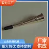 Bocina de Señal para Patrulla Minera Ferroviaria Qiancheng, Sonido Fuerte y Claro, Amplificador de Cobre