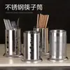 Soporte para Palillos de Acero Inoxidable Cesta para Palillos con Drenaje para Uso en Casa y Restaurante, Estante de Almacenamiento para Cubiertos, Estante de Drenaje al por Mayor