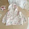 Chaqueta para Niña para Primavera y Otoño, Nuevo Sudadera con Capucha de Otoño para Niños, Atuendo Elegante de Otoño de Princesa para Bebé, Ropa para Niña Pequeña