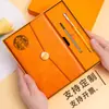 Set de Portátil de Negocios, Caja de Regalo de Portátil de Oficina Personalizada, Venta al por Mayor de Regalos Souvenir, Caja de Regalo Personalizable con Logo, Empaque Exquisito