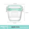 Caixa de suplemento alimentar de vidro para bebês com alto teor de borosilicato, tigela selada para bebês, armazenamento fresco, congelado, resistente ao calor, forno de micro-ondas, espessamento