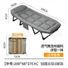Liga de Alumínio Cama de Acampamento Dobrável para Exterior Cama de Acampamento Cama Tática Dobrável para Exterior Ultraleve Ultralarga Cama Dobrável