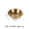 Plato para Pepinillos de Doble Capa de Acero Inoxidable, Plato para Condimentos, Bol Pequeño Engrosado para Cocinar, Plato para Platos Fríos, Plato para Huesos Doméstico, Plato para Salsas para Dipear 304