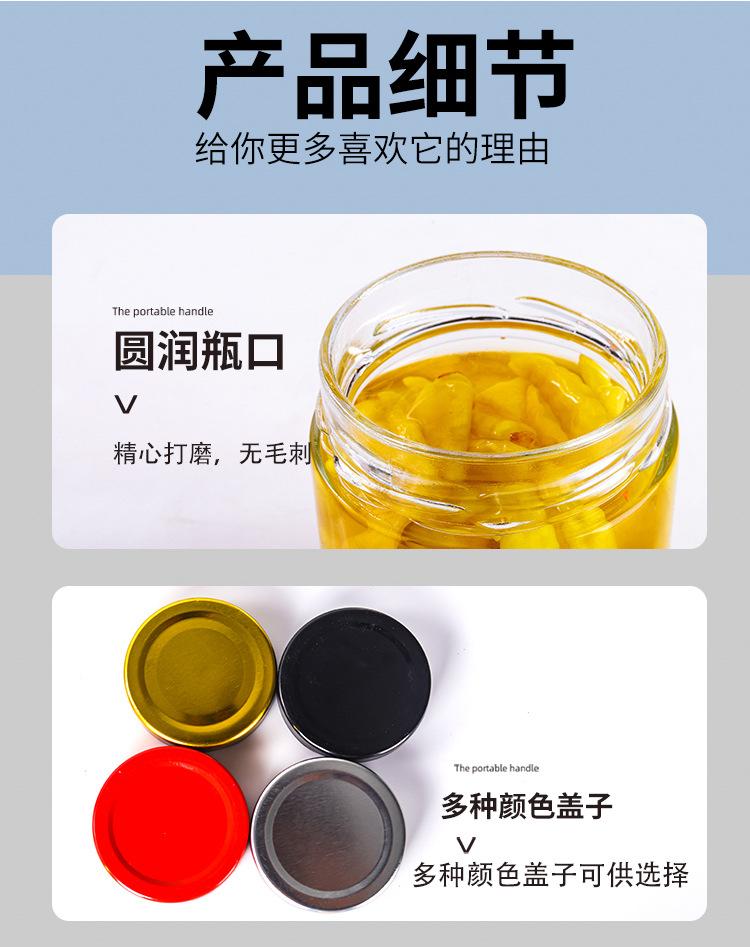 详情-_08.jpg