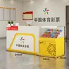 Prateleiras de Balcão Personalizadas para Loterias Esportivas, Mesas de Venda de Produtos, Balcões de Caixa Registradora, Vitrines de Vidro para Loterias