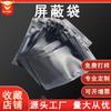 Bolsa de papel de aluminio bolsa de vacío bolsa de blindaje antiestática bolsa de papel de aluminio engrosada a prueba de humedad bolsa de embalaje autosellante para componentes electrónicos