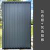 Puerta plegable corredera de aleación de aluminio, puerta corredera invisible antirrobo, mosquitera para gatos y perros, mascotas, aire acondicionado, partición de cocina y dormitorio sin perforación