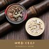 Producto Nuevo Original Estampado Multicapa Bestia Sagrada Dragón Verde Tigre Blanco Suzaku Xuanwu Sello de Laca de Fuego Cabeza de Sello de Cobre Venta al por Mayor