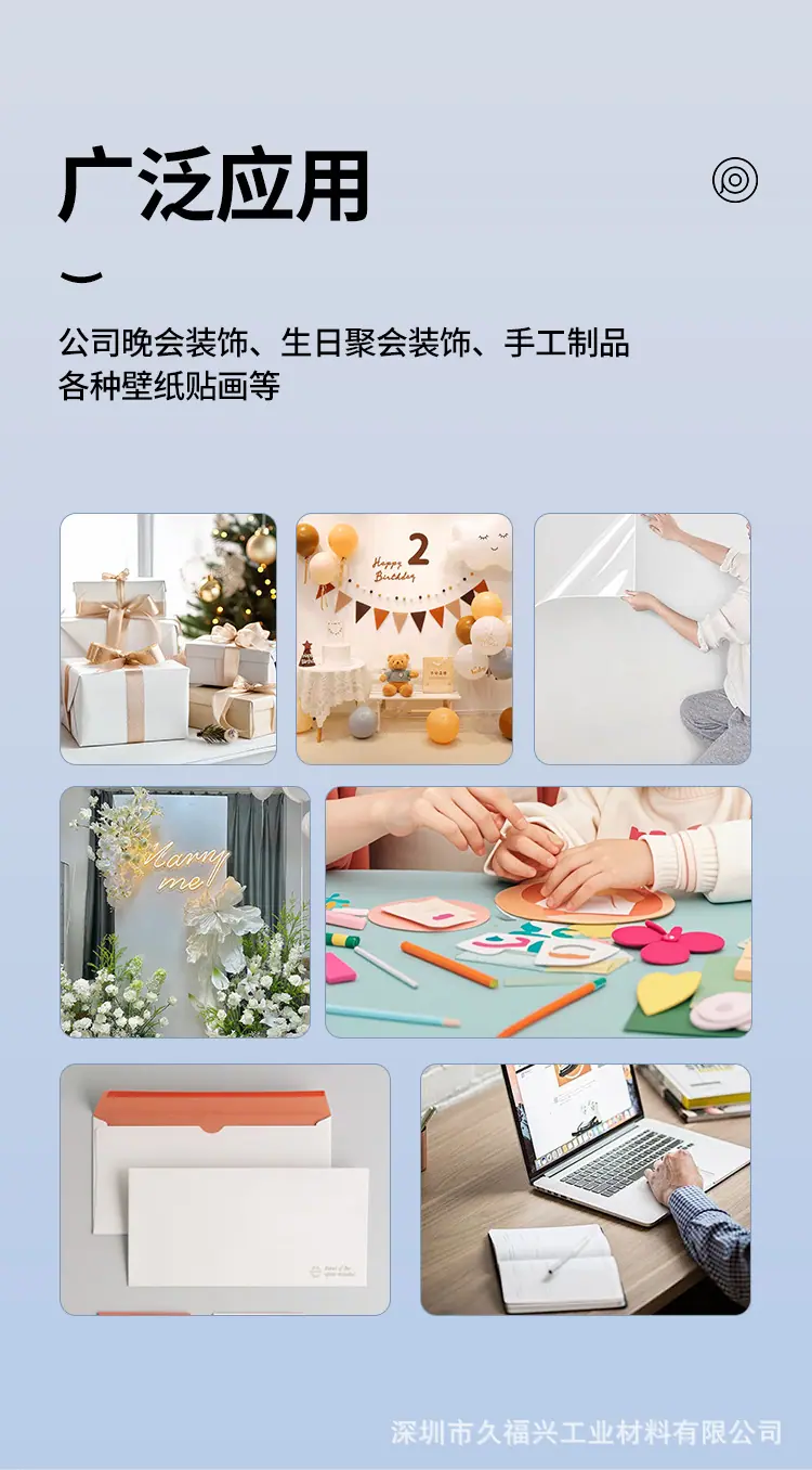 详情_11.jpg