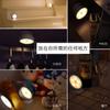 Luz nocturna de inducción del cuerpo humano, luz de noche para dormitorio infantil, luz de succión magnética, luz de gabinete, zapatero, armario, luz de noche para dormir