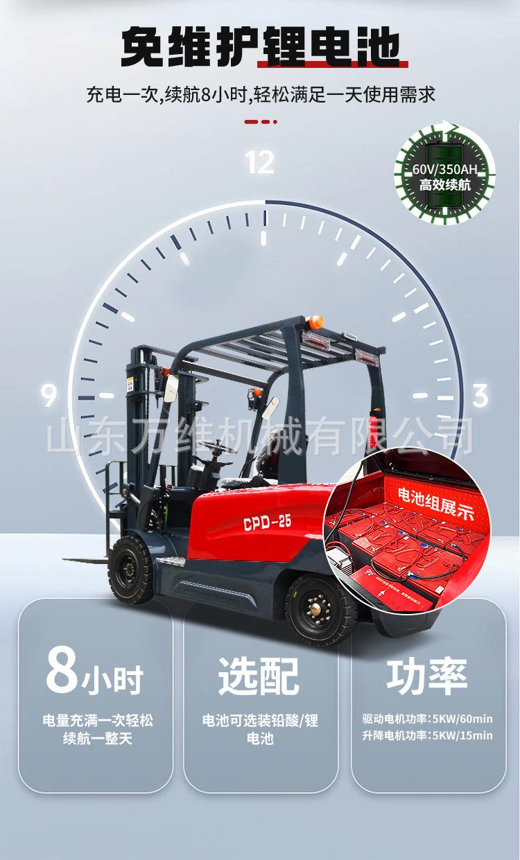 详情页_05.jpg