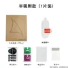 Adecuado para Xiaomi Mi Band 11: protector de pantalla suave de TPU de alta definición; Protector de pantalla de alta definición para Mi Band 7, película suave curva de pantalla completa