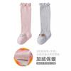 Calcetines para Niños Seleccionados Cuidadosamente, Forrados de Polar y Engrosados, Calcetines para Niños de Terciopelo Coral, Categoría a Calcetines para Bebés Recién Nacidos