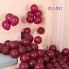 Globos Retro de Color Espesos de 5 Pulgadas Decoración para Fiesta de Cumpleaños Ceremonia de Boda Diseño de Escena Venta al por Mayor Diseño para Bodas