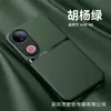 Funda magnética con textura de cuero para Vivo V60, funda protectora anticaídas de cobertura total para lente Iqoo Neo11 X200