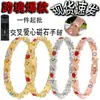 Pulsera Magnética Cruzada Ajustable en Forma de X, Best-Seller Transfronterizo Europeo y Americano, con Incrustaciones de Aleación y Diamante, Elegante y Versátil para Mujeres