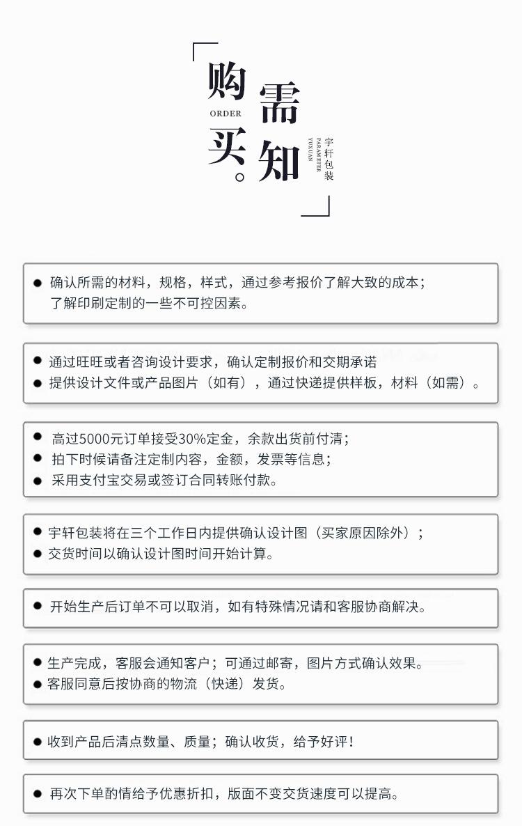 9105612360_1089697808