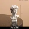 Adornos Europeos de Ángel de Resina Estatua Retro de Yeso Niña Ángel Blanca Decoración de Escritorio Accesorios de Arte
