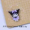 Corazón de Dibujos Animados Arroz Negro Lindo Hecho a Mano DIY Accesorios para Joyería Pegamento de Crema Resina Pequeños Accesorios Material para Pasadores
