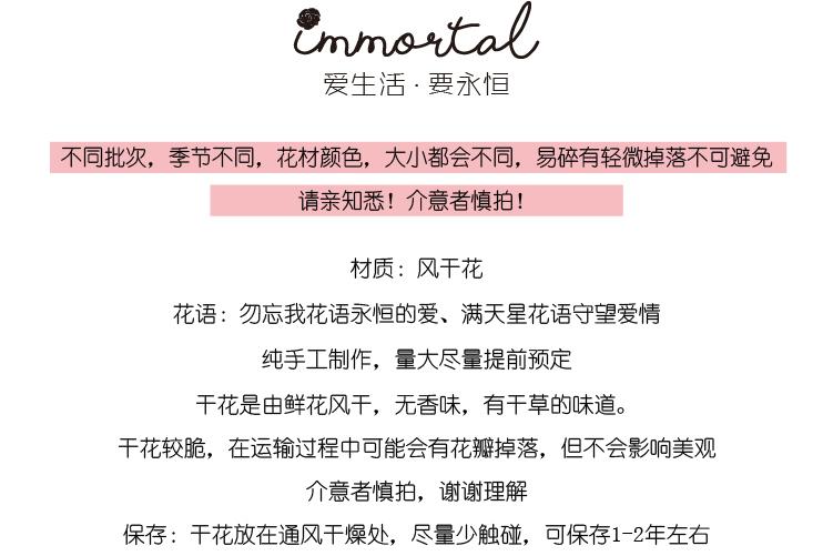 详情页1.jpg