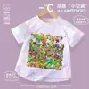 Plantas vs.. Conjunto de Verano Zombies Malla Deportiva Infantil Nueva Camiseta de Secado Rápido para Niños y Niñas Transpirable Ropa para Casa