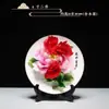 Porcelana de Peônia de Luoyang Atacado Ornamentos Cerâmica Artesanal Decoração de Sala de Estar Prato Pendurado Artesanato Presentes de Inauguração