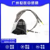 Montagem da Trava da Porta Traseira 82501-6Le0A 82500-6Le0A é Adequada para Nissan Sentra B17