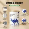 Latas Redondas de Hojalata Selladas y Soldadas para Leche en Polvo, Latas Vacías Redondas para Empaque de Proteína en Polvo y Cereal en Polvo, desde 100g, Tarro # 502