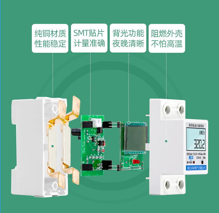 详情页一版B_02.jpg