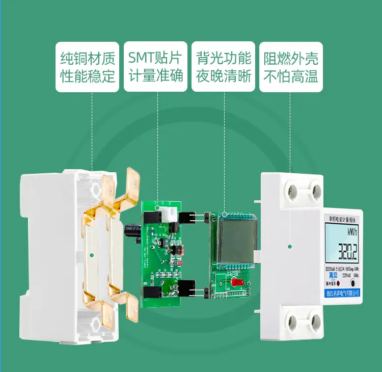 详情页一版B_02.jpg