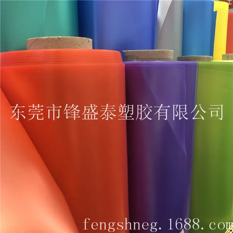 豪源塑胶图片309F1F58-10A8-451A-8D2A-