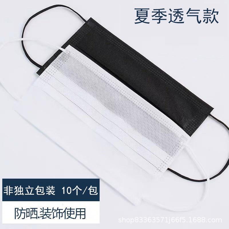 b1363f06-371e-404c-babd-7e6cbe