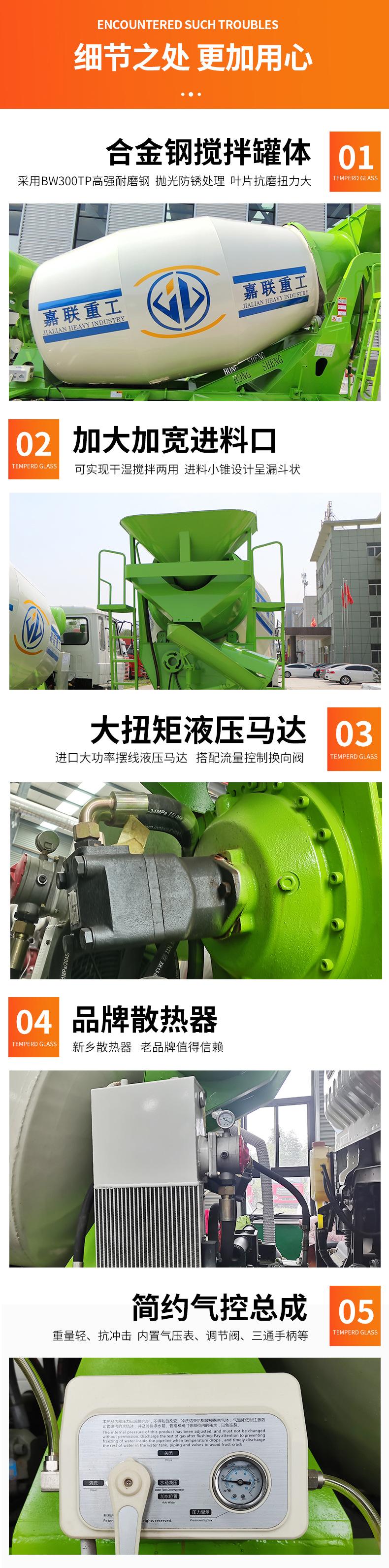 国三东风---副本_12