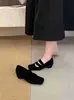 Zapatos Mary Jane Cuadrados Retro Estilo Coreano Primavera 2026 Zapatos Planos de Ballet Bajos para Mujer