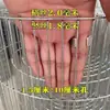 Materiales DIY para Jaula de Pájaros, Malla de Alambre, Villa Estilo Villa Autoensamblable para Loro, Nuevo Macetero, Accesorios de Red para Jaula de Pájaros