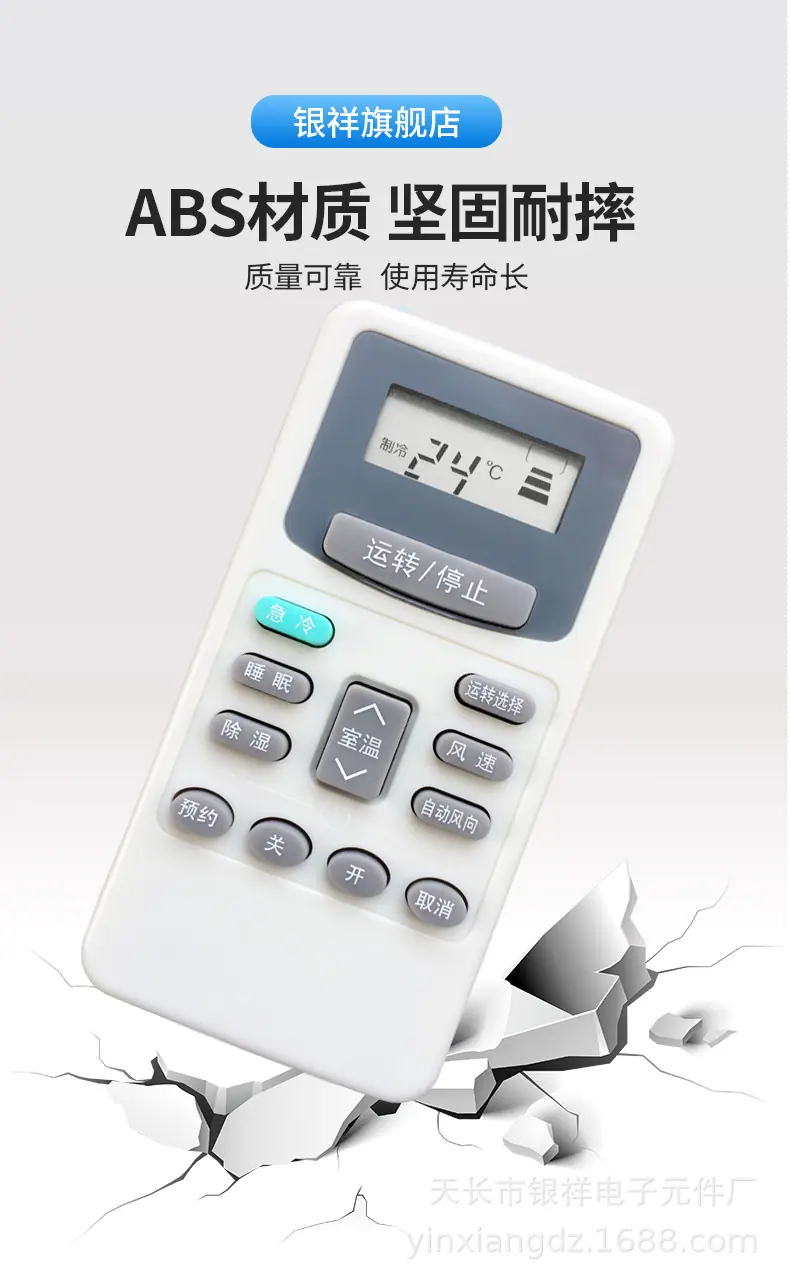 日立2号详情图4.jpg
