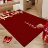 Mudando para uma Nova Casa, Capacho Vermelho para Entrada, Absorvente de Água, Espessado, Antiderrapante, Capacho de Veludo Cristal, Capacho Resistente ao Desgaste para Entrada