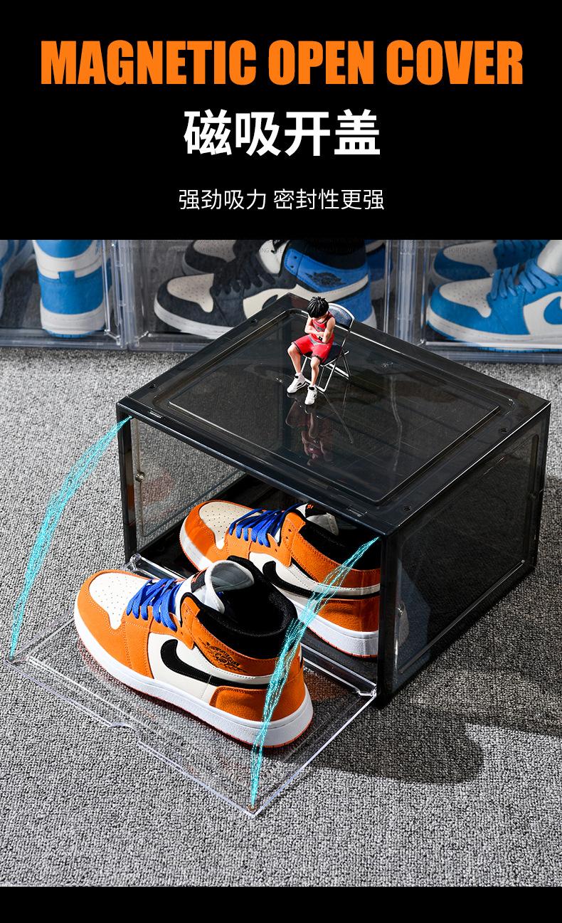 鞋盒_07