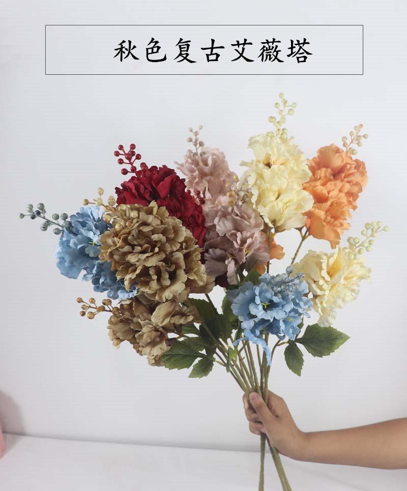 IMG_7405海报_副本