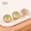 Botões Decorativos Metálicos de Resina Pequenos e Perfumados de Alta Qualidade, Para Suéteres, Camisas de Chiffon, Acessórios de Camisa, Acessórios de Botão
