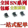 Sn74Lvc1G32Dckr Sn74Lvc1G125Dckr Sn74Lvc1G126Dckr SMD SC70-5
