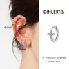 Aretes de Plata de Ley S925 para Perforaciones, Aros Súper Brillantes en Forma de Cruz, Aretes Cómodos para Dormir No Extraíbles, Aretes Pequeños y Delicados para el Cartílago del Oído, Broches para Orejas