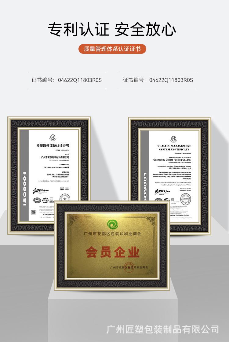 新的详情页4_13.jpg